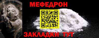 хмурый Балашиха