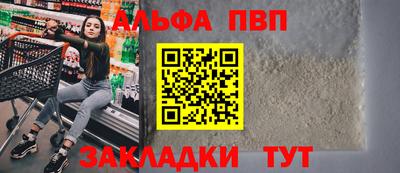 ECSTASY Балаково