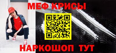 хмурый Балашиха