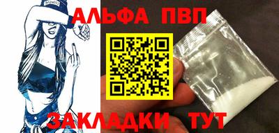 хмурый Балашиха