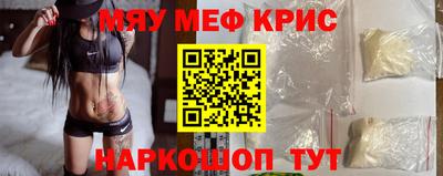 ECSTASY Балаково