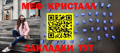 ECSTASY Балаково