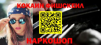ECSTASY Балаково