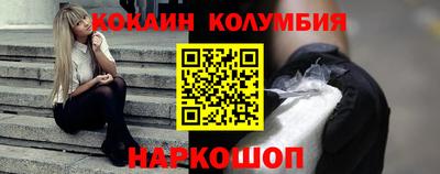 ECSTASY Балаково