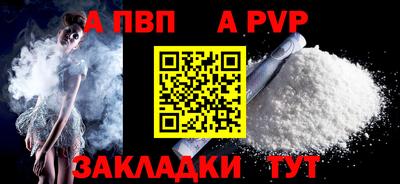 хмурый Балашиха