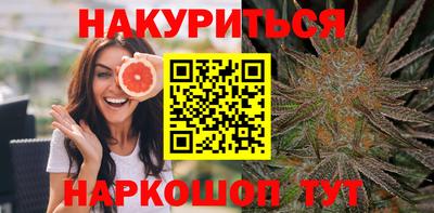 ECSTASY Балаково