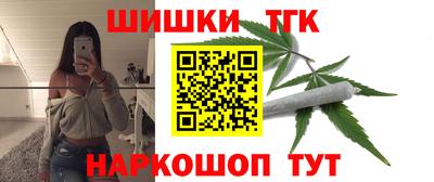 ECSTASY Балаково