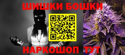 хмурый Балашиха
