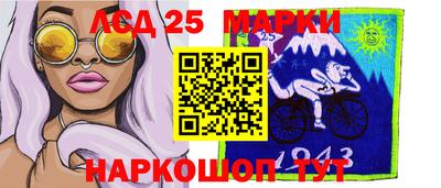 ECSTASY Балаково