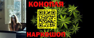 хмурый Балашиха