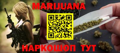 ECSTASY Балаково
