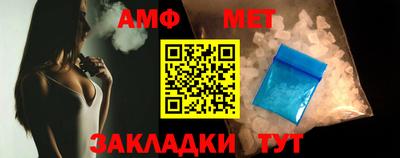 хмурый Балашиха