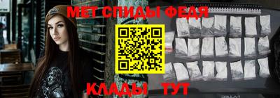 ECSTASY Балаково