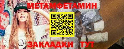 хмурый Балашиха