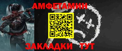 хмурый Балашиха