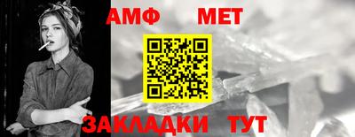 ECSTASY Балаково