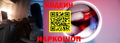 хмурый Балашиха