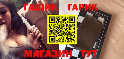 ECSTASY Балаково