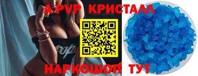 хмурый Балашиха
