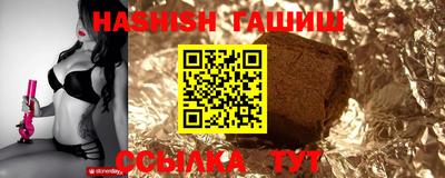 хмурый Балашиха