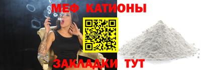 ECSTASY Балаково