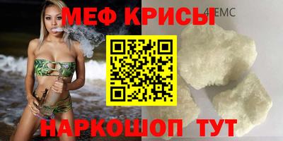 хмурый Балашиха