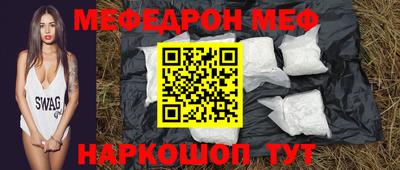 хмурый Балашиха