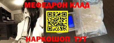 ECSTASY Балаково