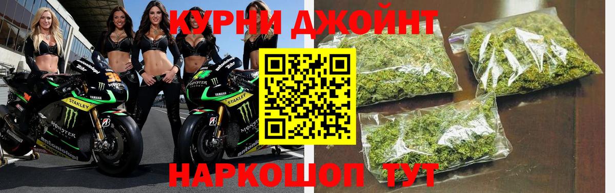 Где найти наркотики?  Alpha PVP СК   Каннабис  ГАШИШ  Вход с VPN  ГАШИШ  Владивосток  ЭКСТАЗИ  Меф кристаллы  АМФ  